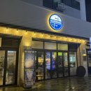 소답동118 이미지