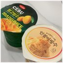 라벨리 인절미빙수 망고 솔직 후기 | 가성비 갑 여름 디저트 추천