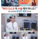 오신경외과의원 이미지