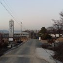 한봉수 의병장 유허지 이미지