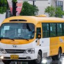 하이상운 이미지