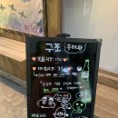 구포 우미관 이미지