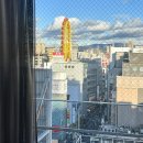 🇯🇵 OSAKA 오사카 3박 4일 #1