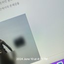 홍보의 신, 충주시 홍보맨을 읽고 난 후기 (김선태 주무관 작가님)