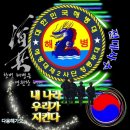 김포,강화날씨는(5/4 월)Yo^^ 이미지