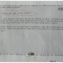 실내길 네이버블로그