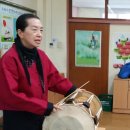 청계초교 이미지