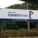 라운딩골프존 네이버블로그
