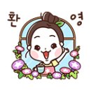 커틸다헤어살롱천안신방점