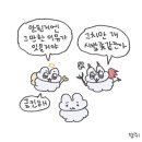 뱃사람 이미지