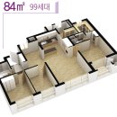 센텀다이아몬드 이미지