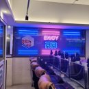 비비PC방 이미지