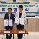 차플란트치과의원 이미지