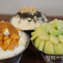 빙달(평택점) 이미지