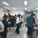 초지종합복지관 이미지