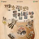 독립-20-02 이미지