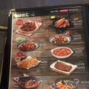 맛닭꼬독산롯데 이미지