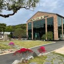 장자원 | 양주카페 그로운 베이커리카페 베이커리카페 인기카페 총정리 위치 주차 메뉴