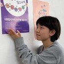 윤서의원 한겨레