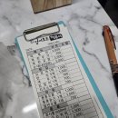 미경이로운떡볶이