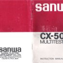 SANWA CX-506 Instruction Manual 이미지