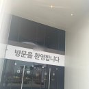 연륙교부동산 | 언제까지 명품 쇼핑만 할거야? 나는 이제 건물 쇼핑해! 30대 초반 여자 가치관이 달라지다