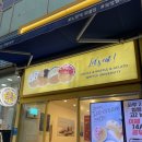 와플대학 용인보정캠퍼스 이미지