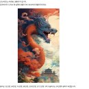 대지로3R 이미지