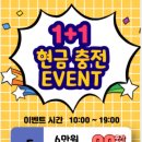 디케이워시 광주역동점 이미지