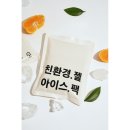 (주)그린어스 이미지