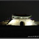 수원성