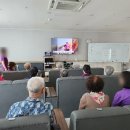 다드림교육센터