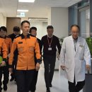 하남소방서 이미지