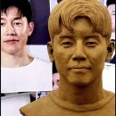 파란꿈미술교습소 | 부산미술학원에서 서울 조소 입시, 믿고 준비한 후기