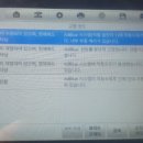 오성공업사 이미지