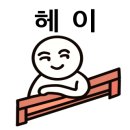 서귀포농협서부주유소 이미지