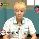 카페 파수꾼 네이버블로그