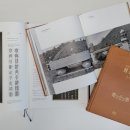 정조환경