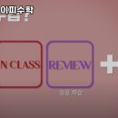 에이피영어학원