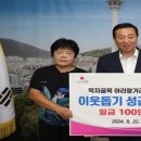 아리랑거리 이미지