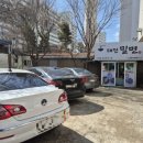 판암동176 이미지