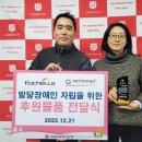 엠앤에스코리아 이미지