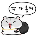 장터옛날통닭교동점 이미지