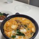[경기 광주] 집 근처이지만 마라탕과 마라상궈가 맛있어서 찾아간 라홍방마라탕 경기광주장지점