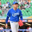 후 엑스포츠뉴스
