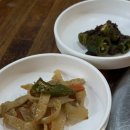 박대감화로구이단계점 | 동해 천곡동맛집 | 숯불향 제대로 나는 박대감화로구이 왕갈비 후기