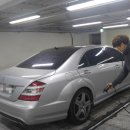 오토코리아세차광택 이미지