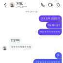 나이키 로말레오4 역도화는 PR을 만든다! (영등포구청 크로스핏 킹콩, 일요일 역도수업, 로말레오4...