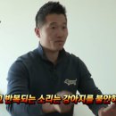 사랑해 베이글 남천점 이미지