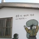 장승포가축병원 이미지